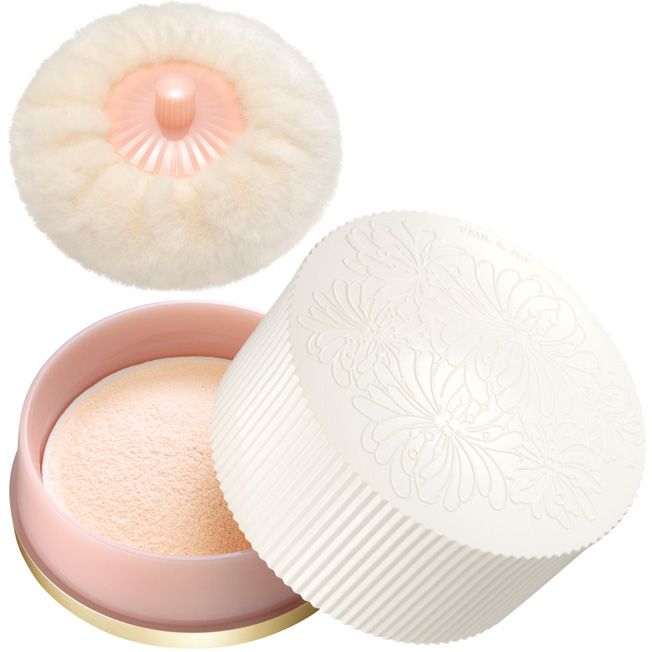 Loose Face Powder Case + Puff