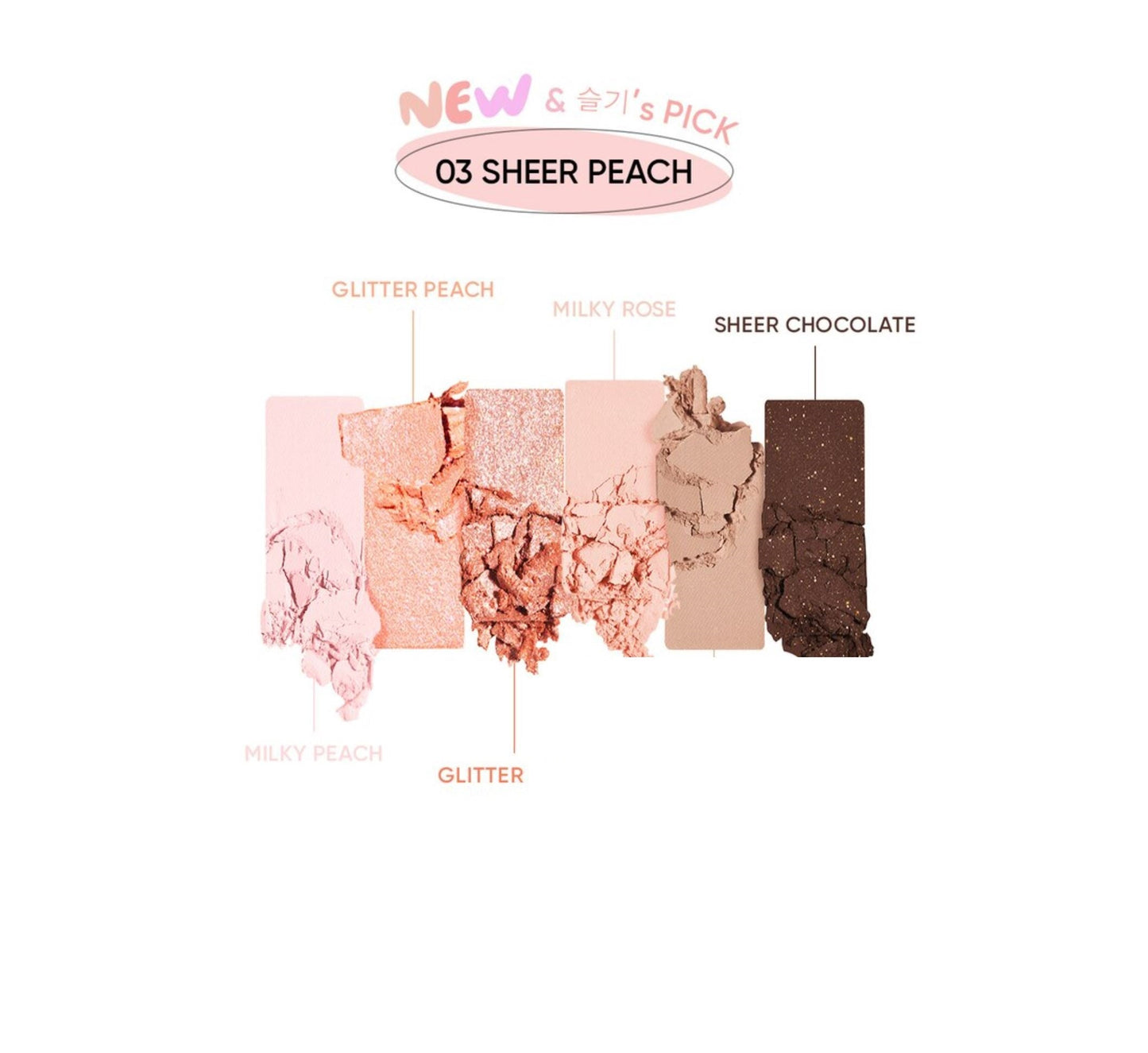 Eye Vegan Sheer Palette - 4 Colors