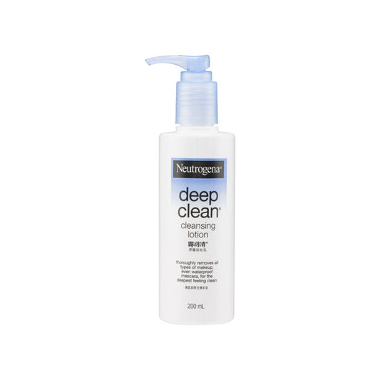 Neutrogena Deep Clean Cleansing Lotion