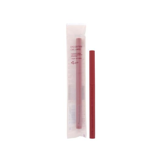 Ettusais Eye Eddition Gel Eyeliner #02 Pink Brown 0.09g