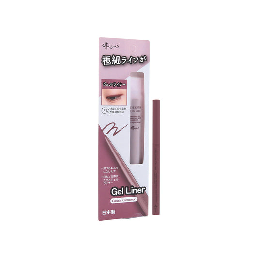 Ettusais Eye Eddition Gel Eyeliner #08 Cassis Cinnamon 0.09g