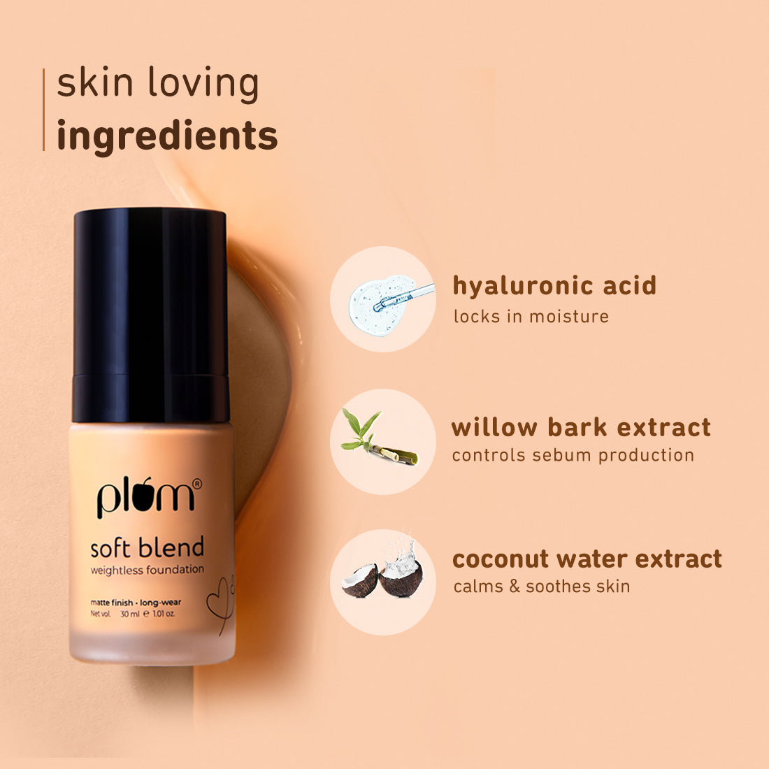Plum Goodness Soft Blend Weightless Foundation - 30 ml