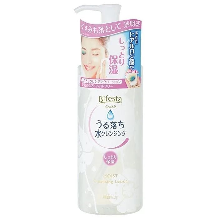 Bifesta Moist Cleansing Lotion - Makeup remover