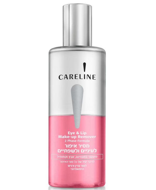 Eyes & Lips Makeup Remover 2 Phase